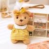 Dress Hoodie Teddy Bear Keychain Plush Toy Stuffed Doll Bag Decoration Gift