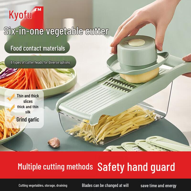 Набор многофункциональных овощерезок и слайсеров 6-в-1 Fine/Coarse Shred, Slice, Grate Function