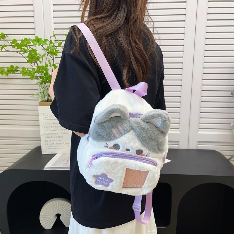 Popular Cute Puppy Trend Backpack Large Capacity Cartoon Girl Soft Cute Sweet High Value Plush Backpack