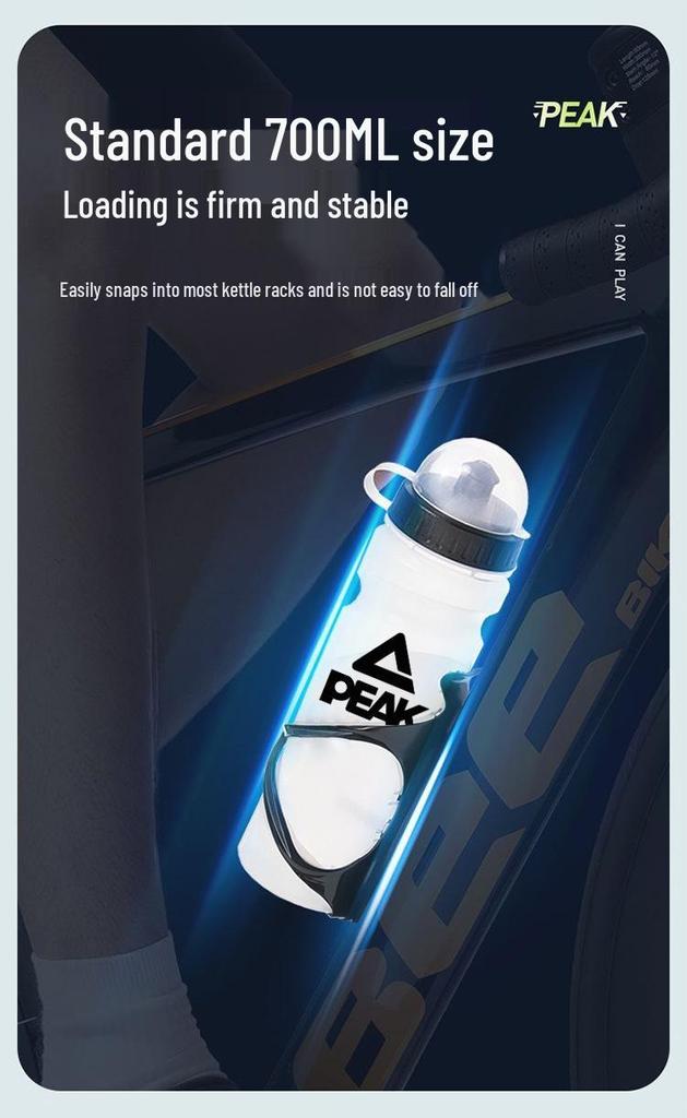 PEAK Leak-Proof Squeeze Water Bottle for Road and Mountain Biking, Running, and Sports
