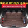 2025 Nissan Qashqai Full Coverage Trunk Mat