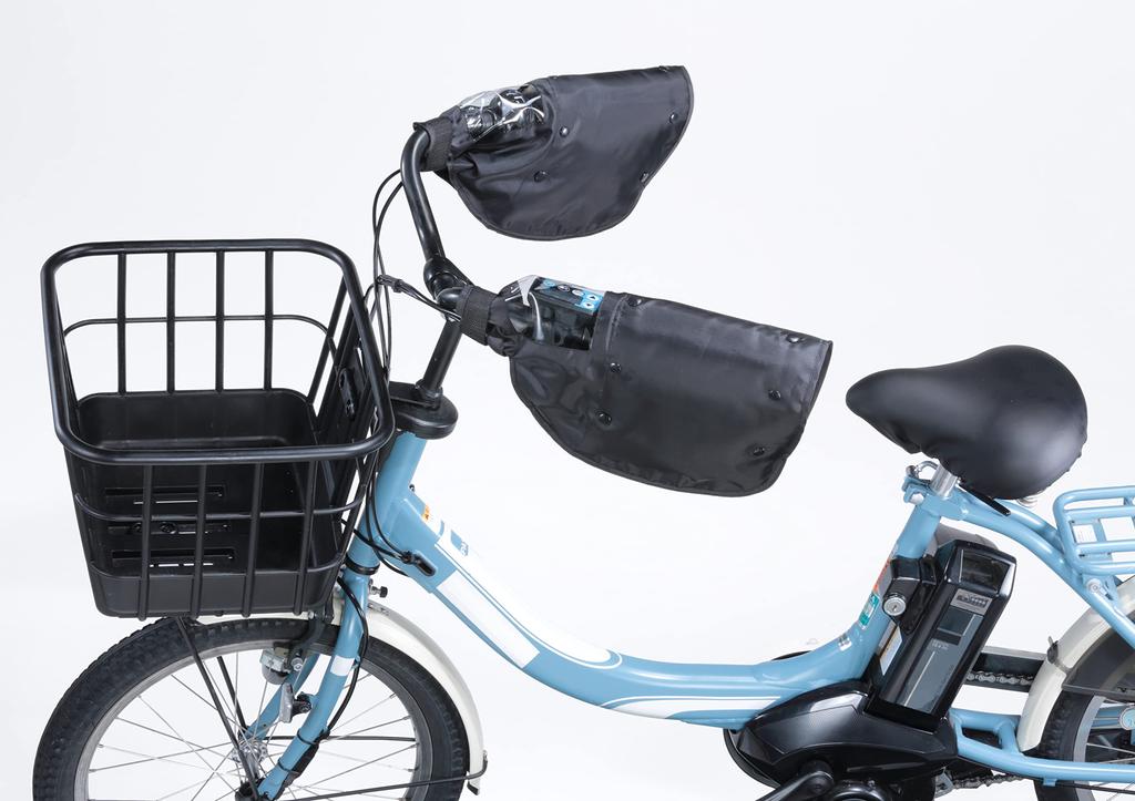 Keia+ All Season Handle Cover KWH-500BK