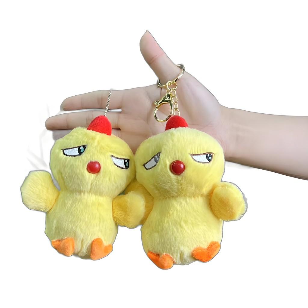 Delightful Chicken Plush Keychain 12cm Adorable Animal Pendant Ideal For Keychain Collectors
