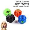 Curved Spherical Sounding Strange Call Leakage Food Ball Dog Educational Molar Dog Toy