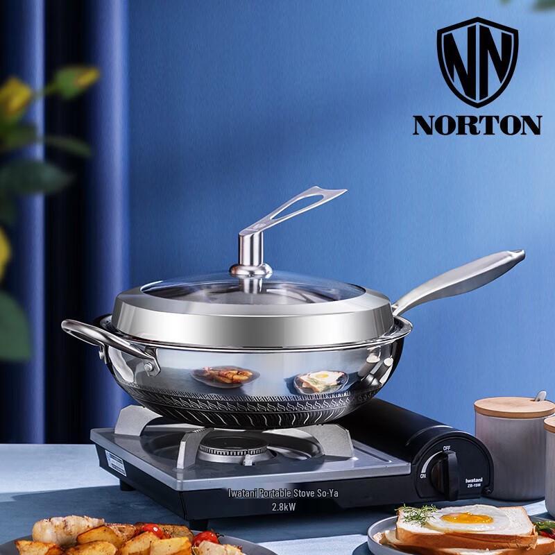 Norton Austen 304 Stainless Steel Wok