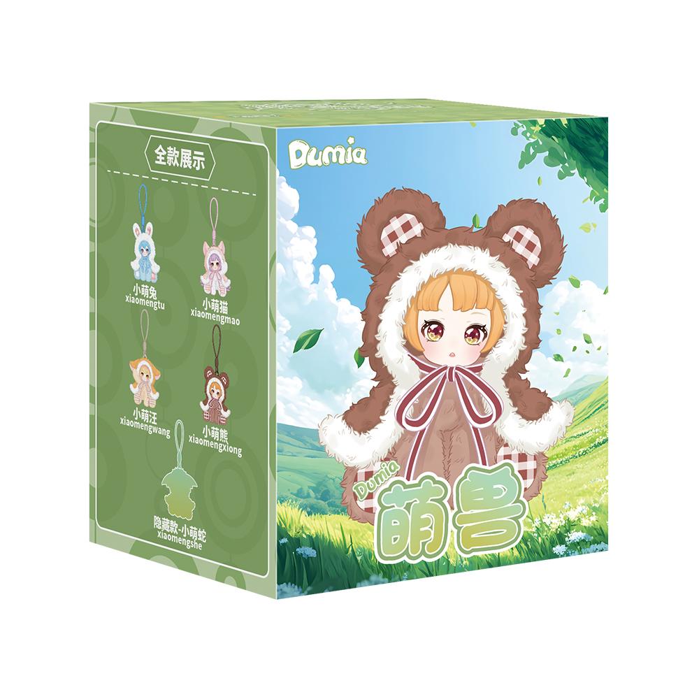 Кукла-брелок Maytree Dumia, милый плюшевый брелок, очаровательный подвес-зверь, подарок-сюрприз, плюшевая игрушка-сюрприз в слепой коробке