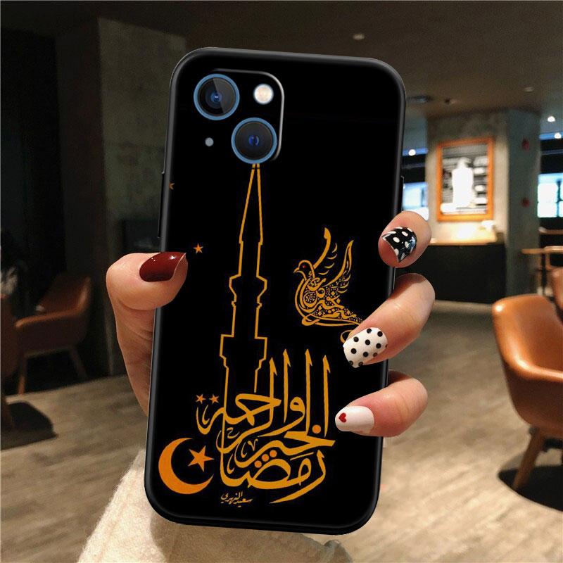 IK49 Muslim Eyes Text New High-End Shell Phone Case for Redmi Note 8 9 Pro Max 9S 9T 9C NFC 8T 8A 10A A4