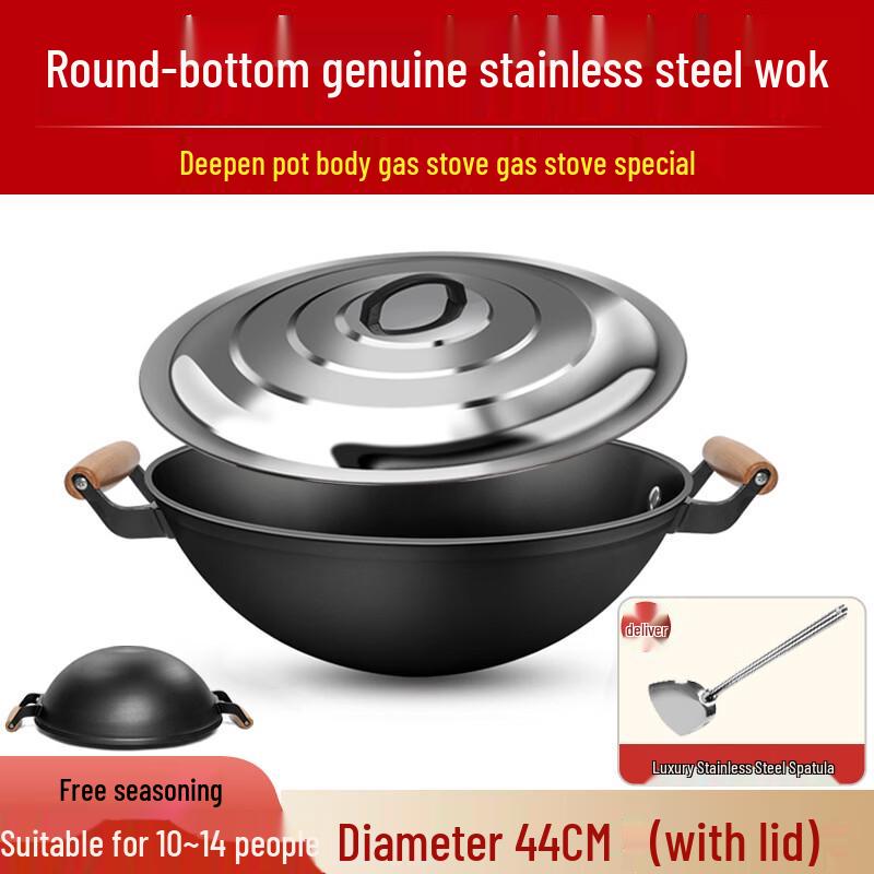 Zijin Heshi Non-Coated Flat Bottom Iron Wok