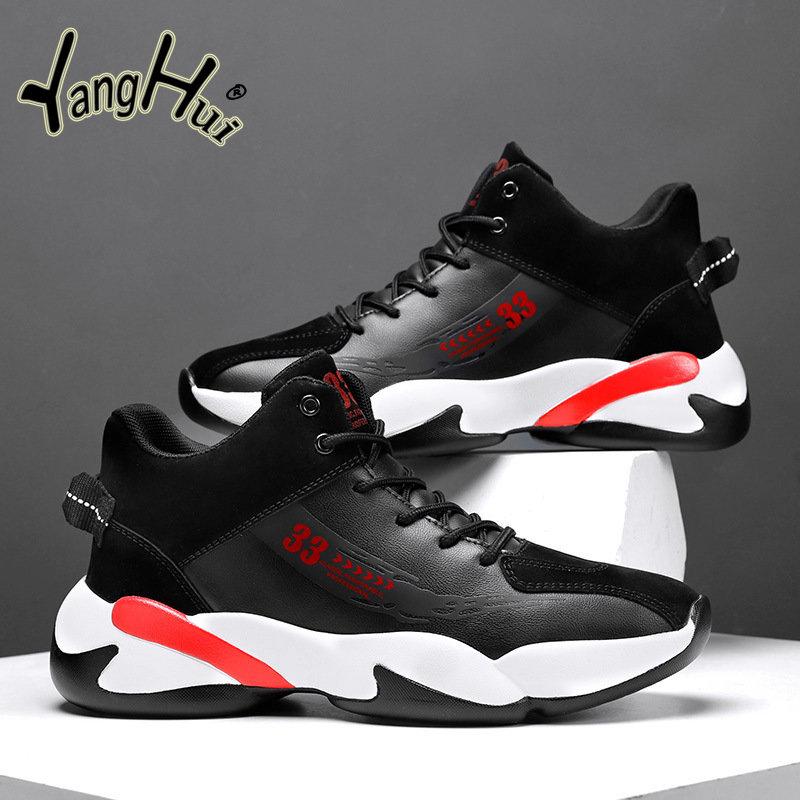 All-match Casual Sneakers for Men 2024 Fashion Height Increasing Hard Wearing Outdoor Sports Running Men's Shoes Spring Autumn