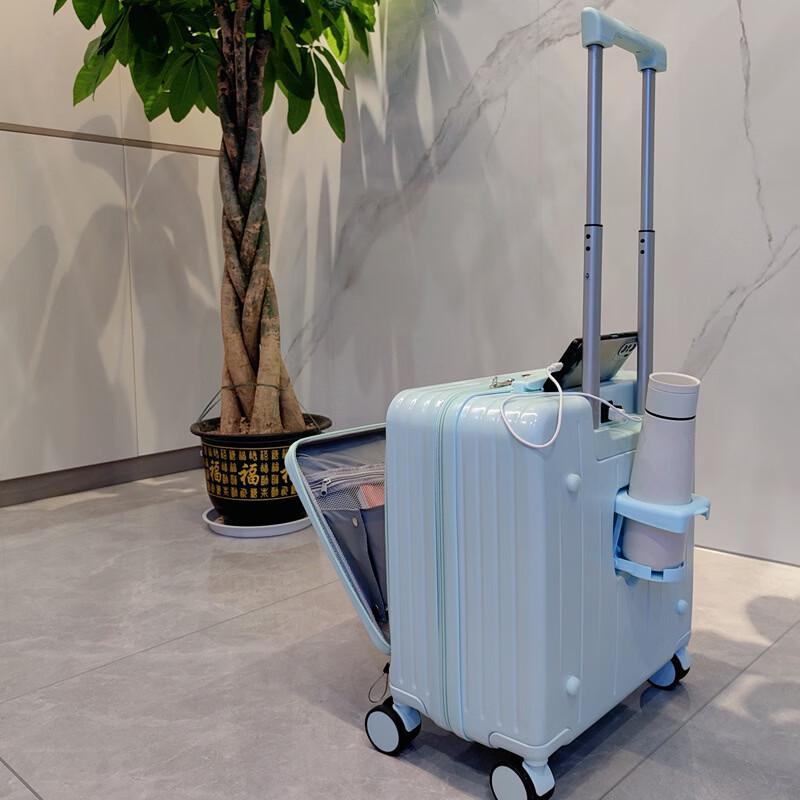 Li Shen Front-Opening Carry-on Luggage with USB & Cup Holder