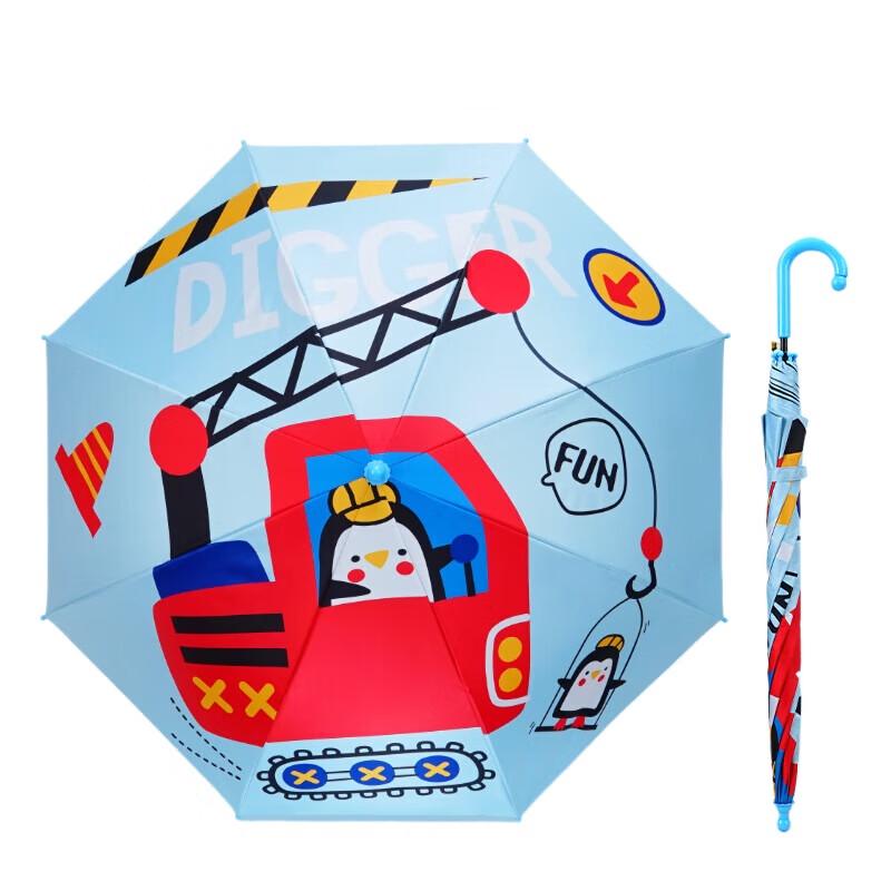 Kids Cartoon Semi-Automatic Straight Umbrella