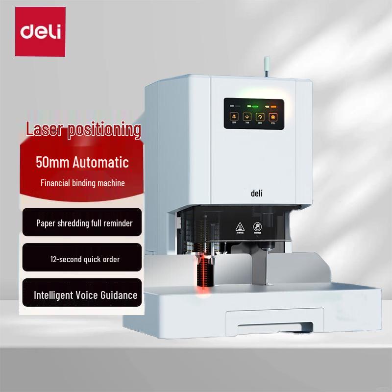 

Deli 50mm Automatic Electric Financial Binding Machine CN plug (adapter included)
