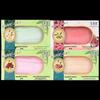 Foretty Pomegranate & Olive Oil Moisturizing Soap