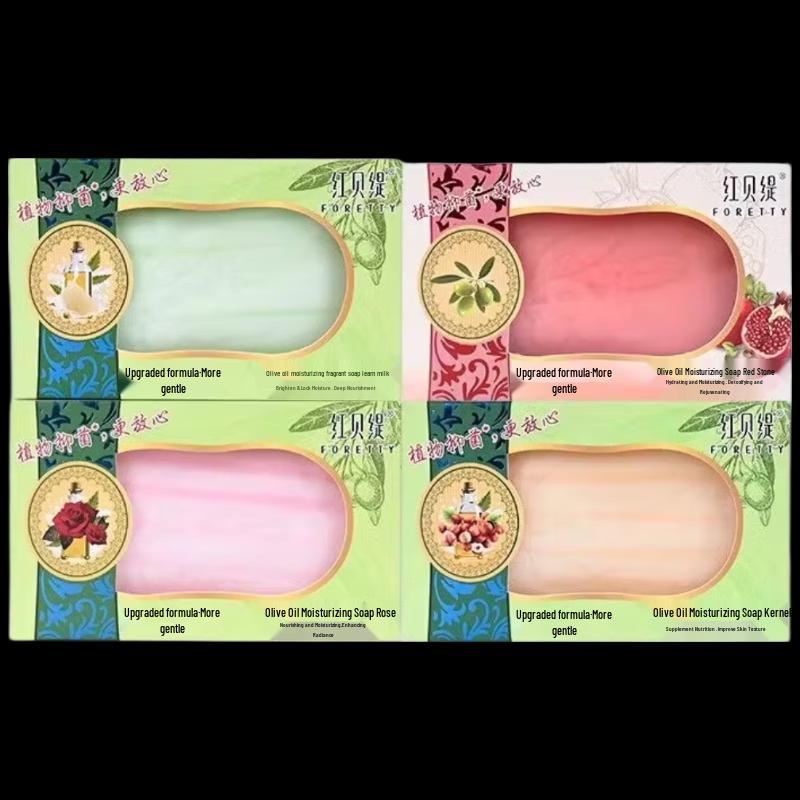 Foretty Pomegranate & Olive Oil Moisturizing Soap