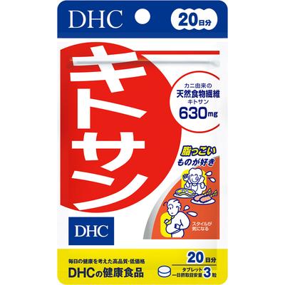DHC Health Foods Chitosan 60 Körner Öl Absorptionshemmung Öl