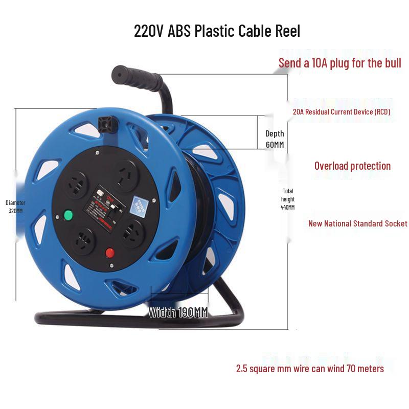 220V Wild Leopard Cable Reel Extension Cord, Empty Winding Reel, Available in 1.5/2.5/30/50/100 Meters