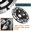 GOOMAND Diamond Blade, 125mm, for Concrete Grinder Machines, Cup Sander, Double Grinding Surface, for Medium Finishing
