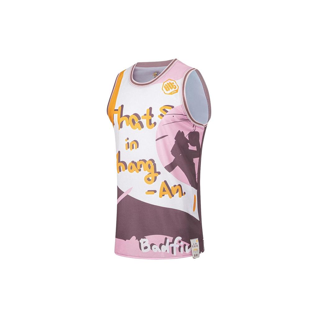 Li Ning Badfive Basketball Jersey Men's Perilla Brown AAYT723-2
