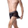 Bedruckte Skorpion-Boxershorts für Herren aus atmungsaktivem Netzstoff, sexy, ultradünn, Netzstoff