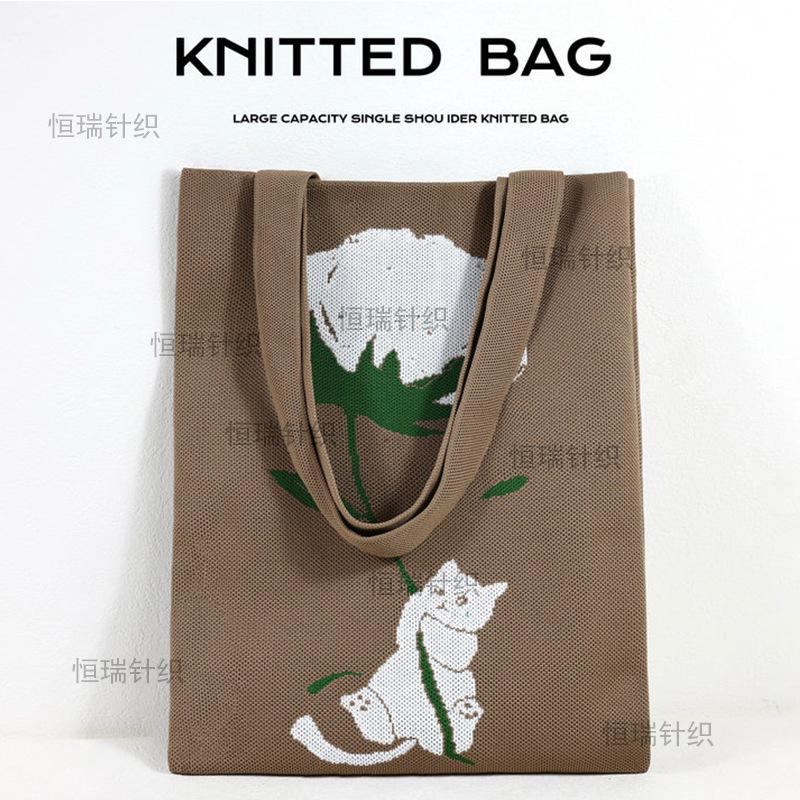 Elephant Xishuangbanna knitted bag wind cartoon cute color matching big bag