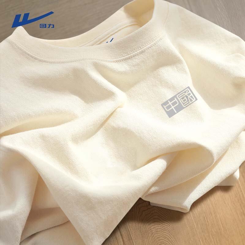 Warrior Men's Heavyweight Loose Fit Cotton T-Shirt