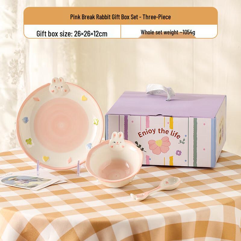Nordic Cute Rabbit Ceramic Tableware Gift Set