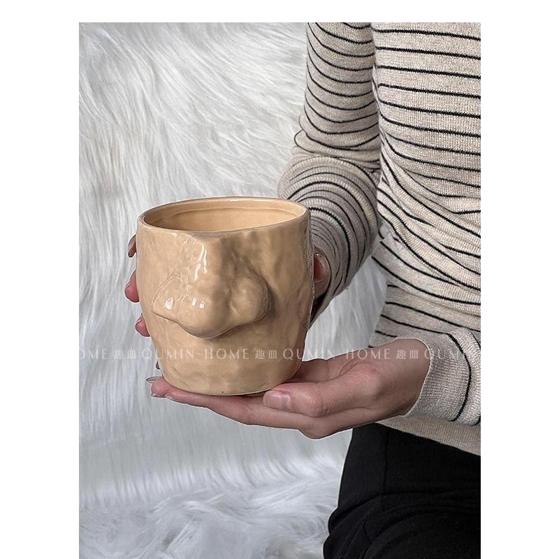 Funny Ceramic Nose Mug and Finger Tray Set – Creative Quirky Cup with Jewelry Holder Dish