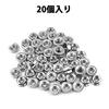 WUXIAOCSG Hex Flange Nuts, Set of 20, 304 Stainless Steel Hex Lock Nuts (M5)