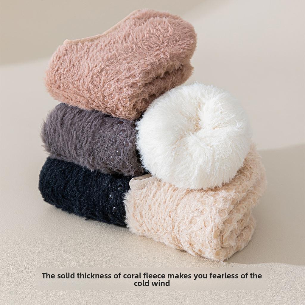 Winter Thick Coral Fleece Floor Socks - Home Anti-slip Sock Cover - Pure Color - Versatile - Boat Socks - Fall and Winter Sleep Socks