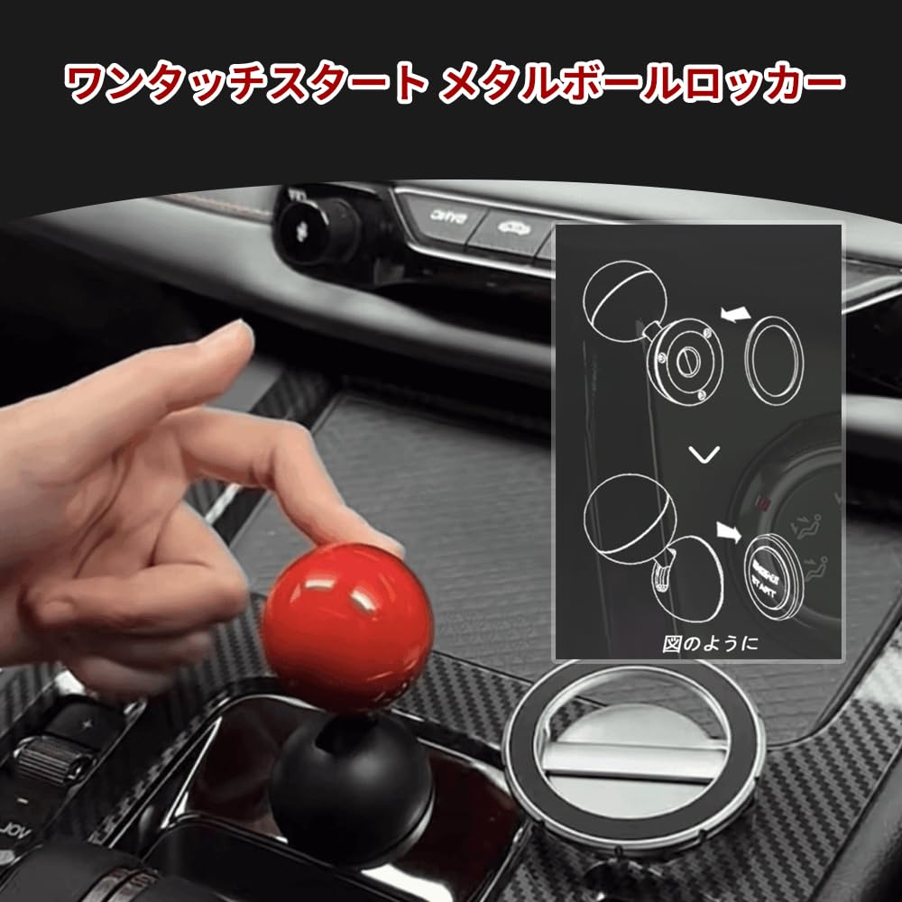 Engine Start Button Car Push Lever Car Ignition Button Cover Push Start Lever Funny