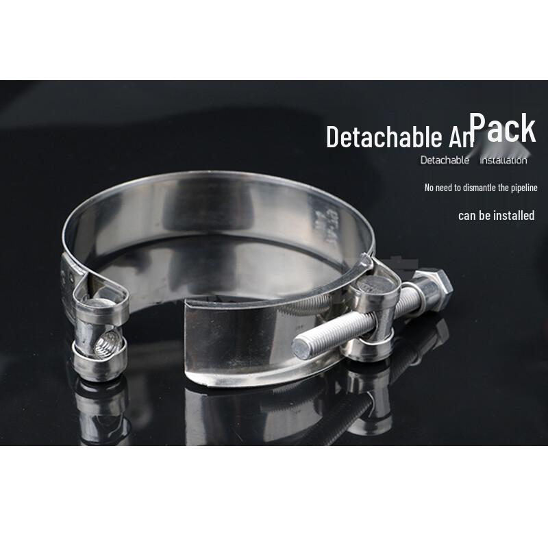 304 Stainless Steel Adjustable Pipe Clamp