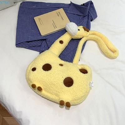 X7XC Women Cartoon Bag Plush Giraffe Shoulder Bag Shopping Dating Bag Korean Styles Crossbody Bag Lovely Bag