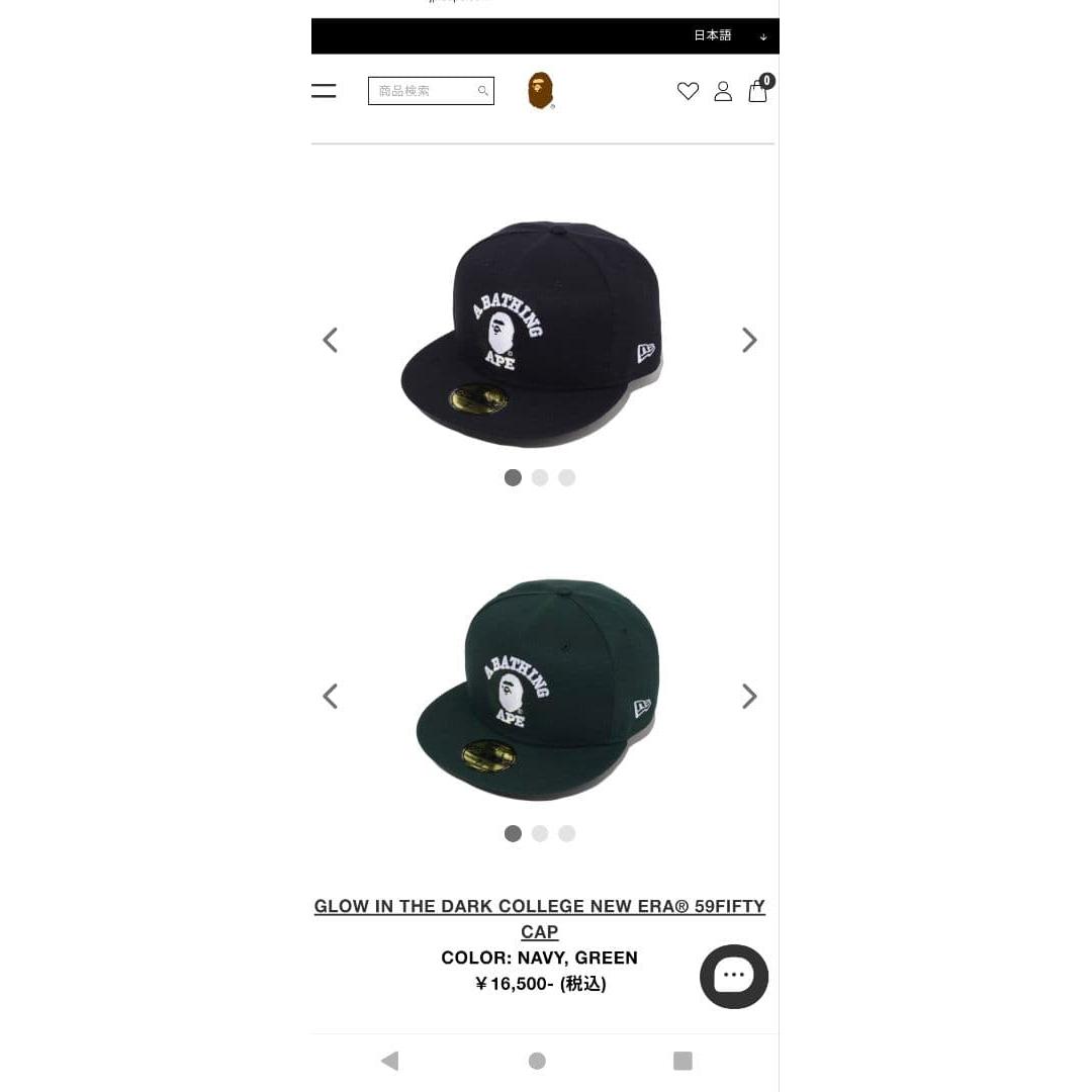 Used A BATHING APE NEW ERA 59FIFTY CAP