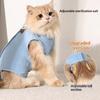 Comfortable Cat Recovery Suit Soft Cat Jumpsuit Pet Clothing Cat Sterilization Suit  Pet Supplies