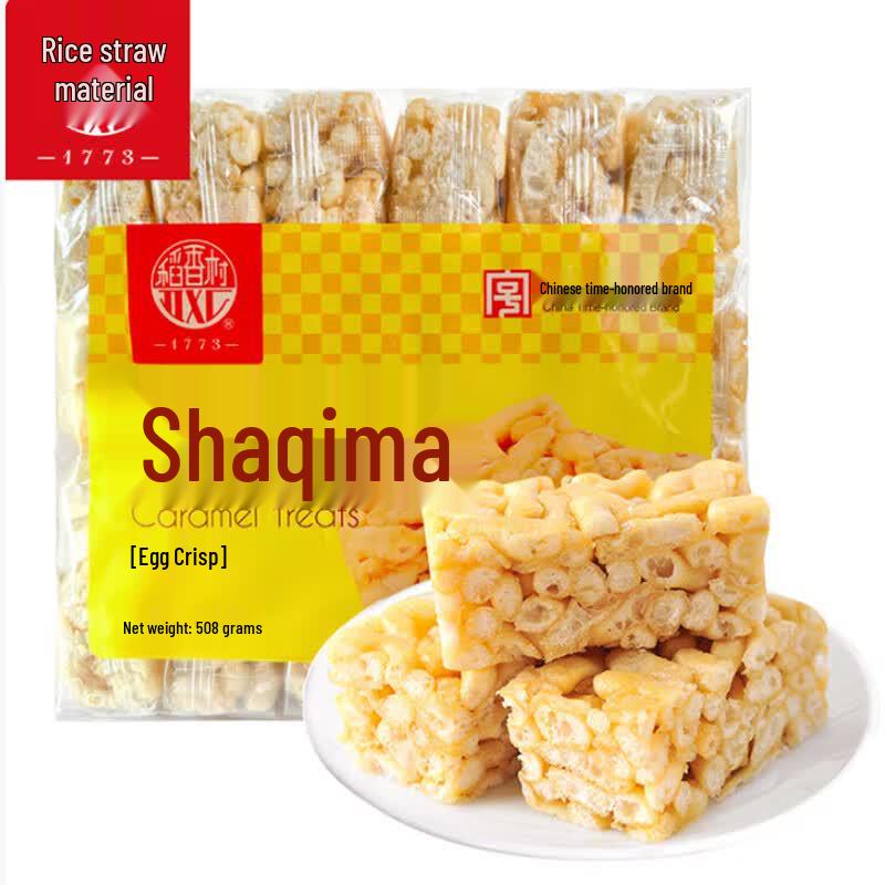 Daoxiangcun Shaqima Egg Crisp Pastry