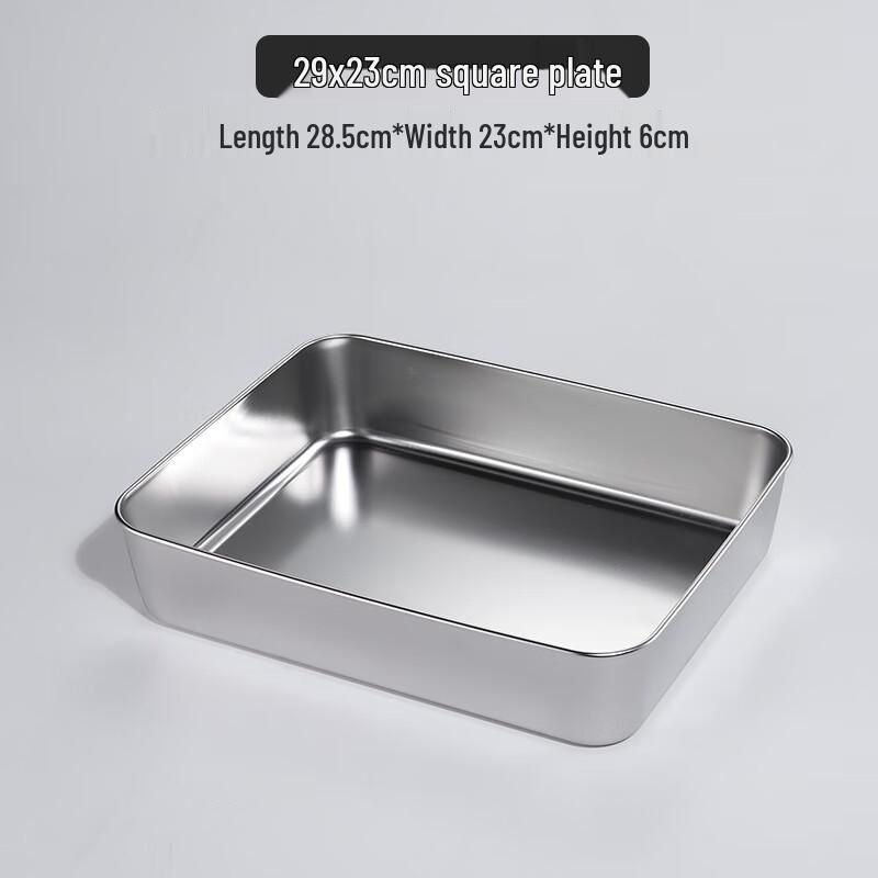 Sweet Elegant Stainless Steel Rectangular Serving Tray with Lid