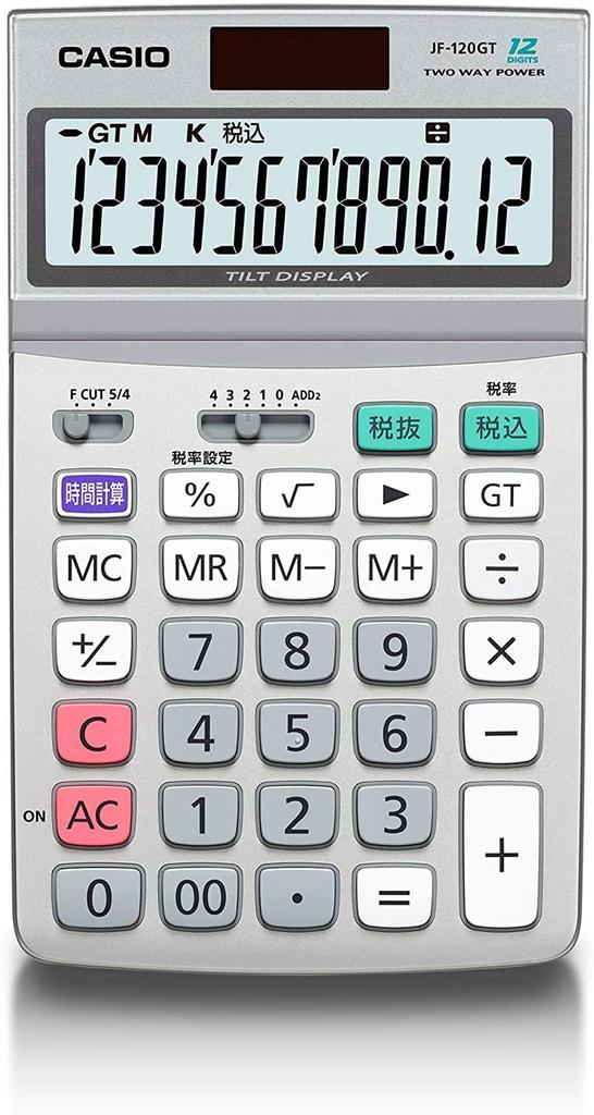 Casio Green Purchasing Law Compliant Calculator 12 Digits Just Type Eco Mark Certified JF-120GT-N