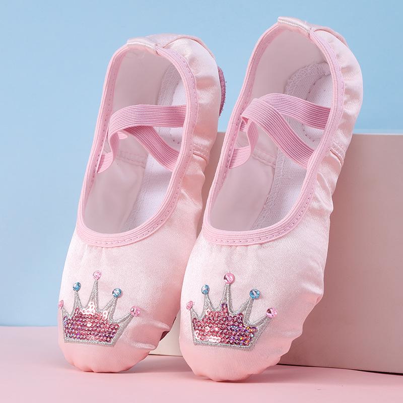 

Мягкая подошва балеток для девочек - Детские танцевальные кроссовки с рисунком кошачьих когтей 26