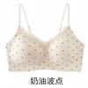 Pink Cute Lace Wireless Fixed Cup Bra For Small Chest Push Up
