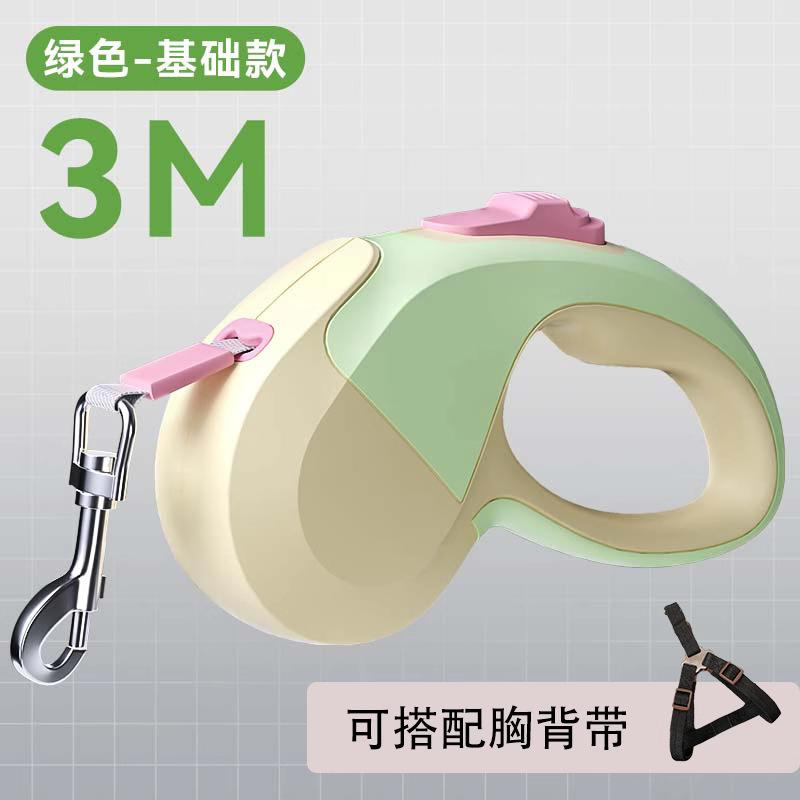 Retractable Automatic Illuminated Dog Leash For Small Medium Dog Walking Pet Supplies