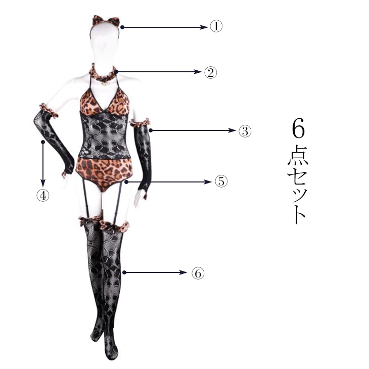 Leopard Print Sexy Lingerie Bunny Girl Cosplay Halloween Maid [AQURAD]