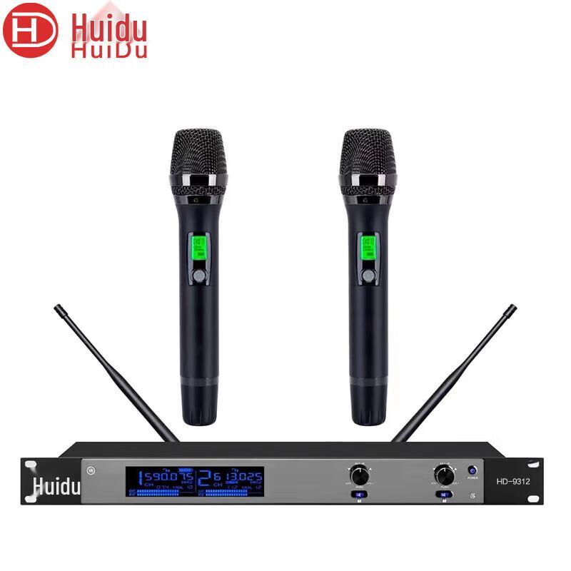 Huido Professional Microphone Systems (CN Version)