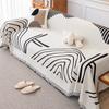 Chenille Sofa Cover Towel Sofa Cover Cover Towel Sofa Cover All-Inclusive Universal Anti-Scratching Four Seasons Universal