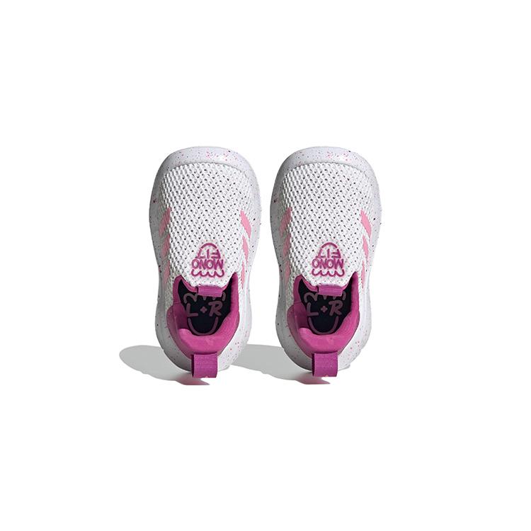 New adidas Monofit   TR I 'White Beam Pink Speckled' HP7768