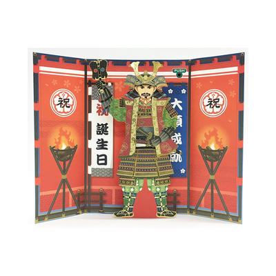 Sanrio Celebração de Aniversário Som Senhores da Guerra Sengoku JPME72-7R P171 184209
