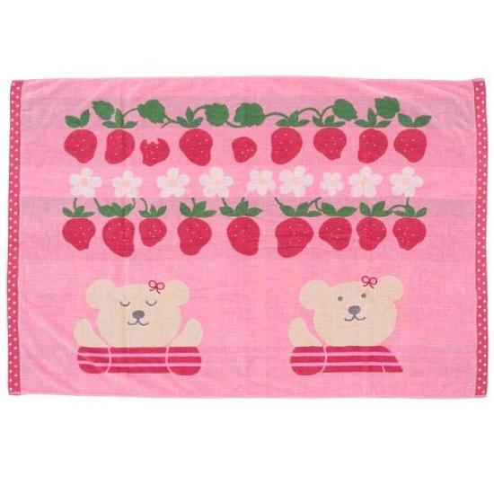 Rainbow Bear Large Bath Towel Exciting Towel Blanket Imabari Towel (Pink)