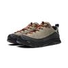 Li Ning Outdoor CF Tracing, Forest Grace SE Cushioning Slip Resistant Abrasion Resistant Support Rebound Grip Low top AHTV029-19