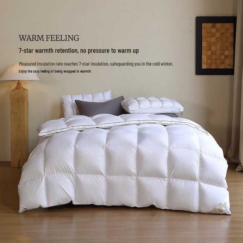 Mercury Xuerongbao 90% White Duck Down Winter Quilt