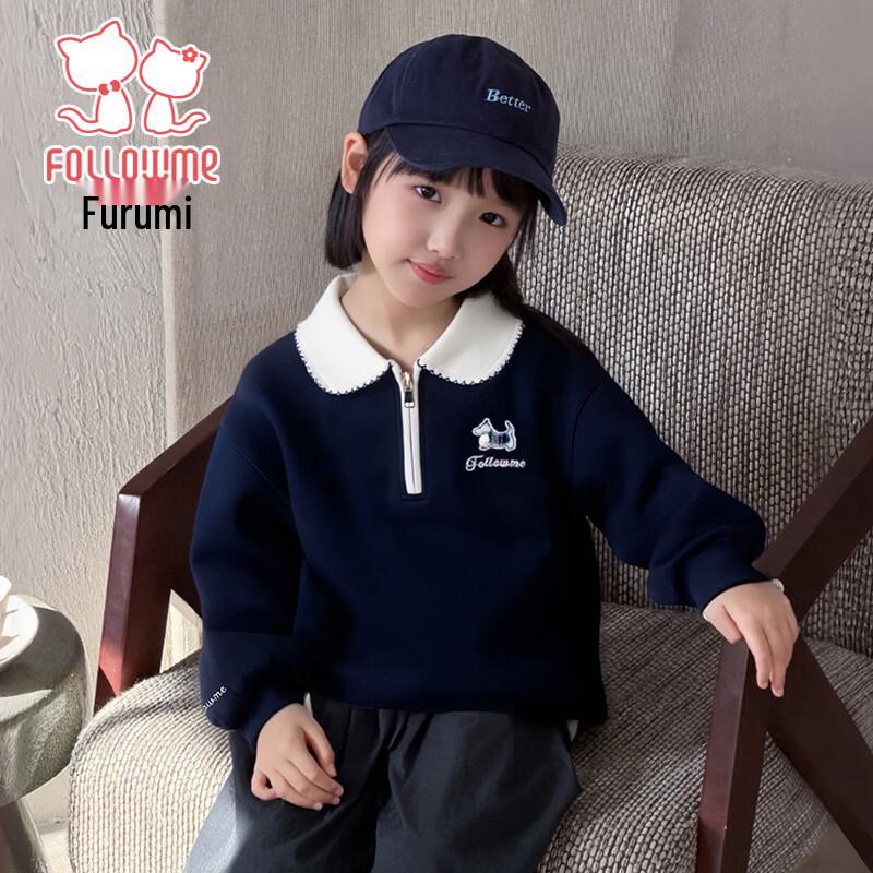 Fulami Girls Stylish Lapel Polo Sweatshirt 130