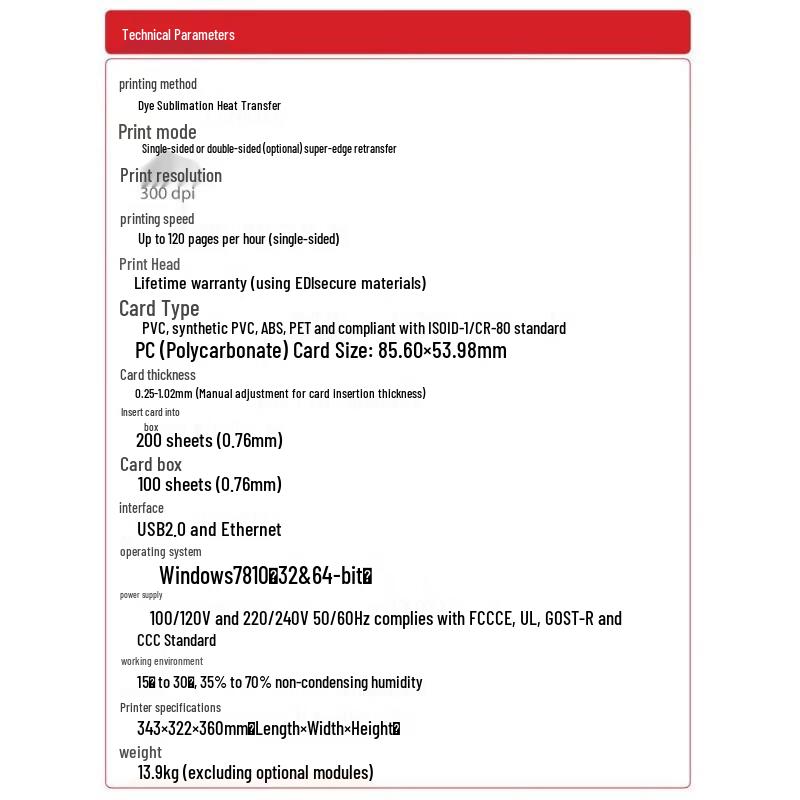 Matica Re-Transfer ID Card Printers & Supplies